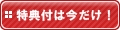 ���T�t�͍�����